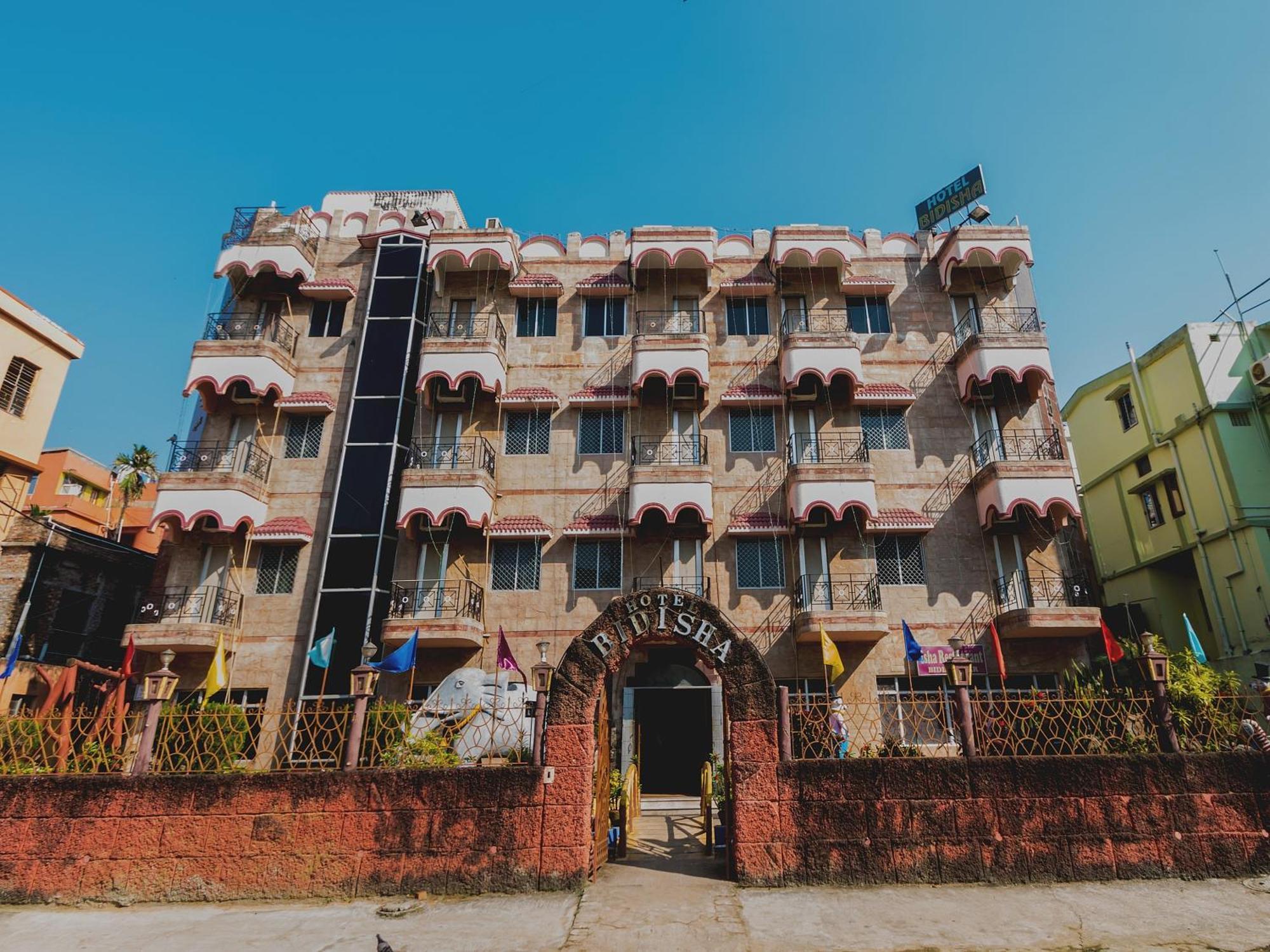 Super Oyo Capital O Hotel Bidisha ديغا المظهر الخارجي الصورة